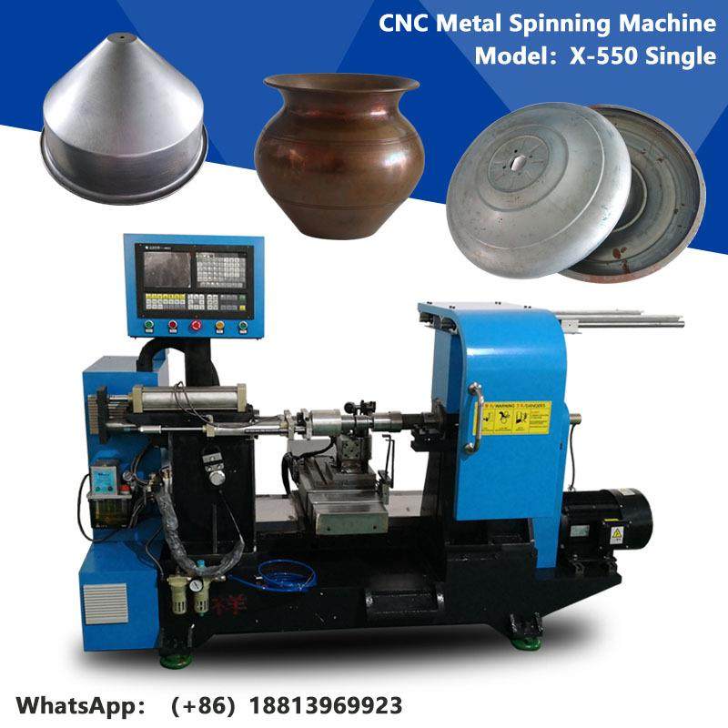 X-550经济型单旋简易金属全自动数控旋压机加工中山,机械设备,其他机械设备,淘宝优惠券,粉丝福利购,淘宝优惠卷