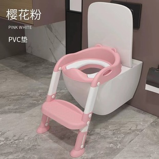 男孩女孩宝宝阶梯折叠架垫盖坐便圈小孩家用 儿童马桶坐便器楼梯式
