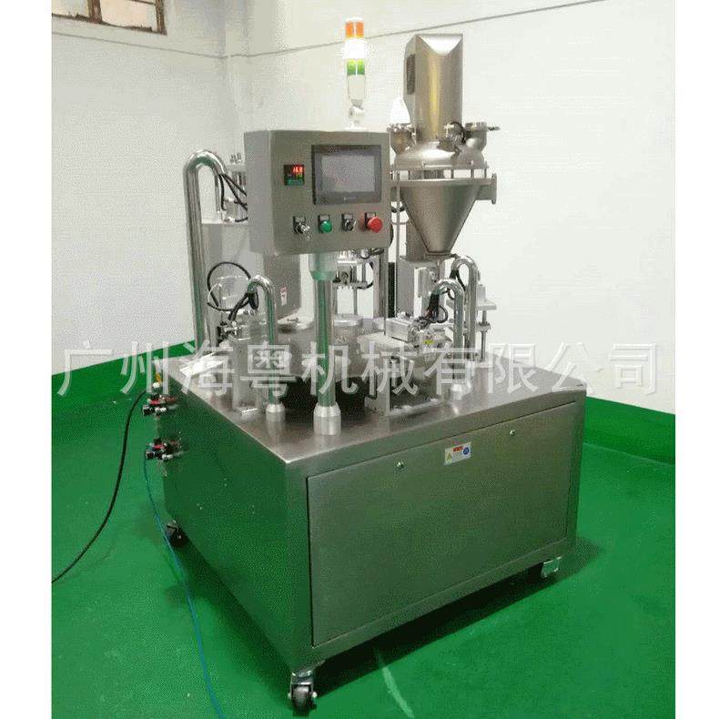 咖啡粉胶囊灌装蜂蜜勺子灌装封口机咖啡胶囊小罐茶封口机