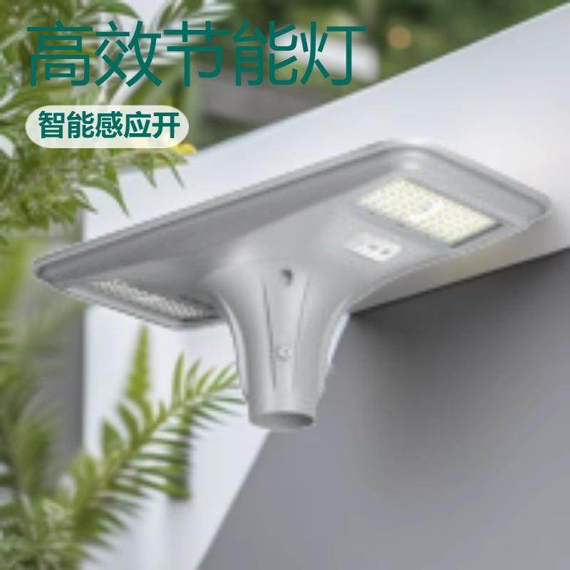 太阳能板庭院灯中式简约防水户外花园景观灯led超亮智能耐用,家装灯饰光源,景观庭院灯饰,淘宝优惠券,粉丝福利购,淘宝优惠卷