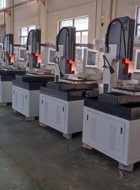 三轴数控穿孔机工厂实价DK703CNC电火花高速穿孔机