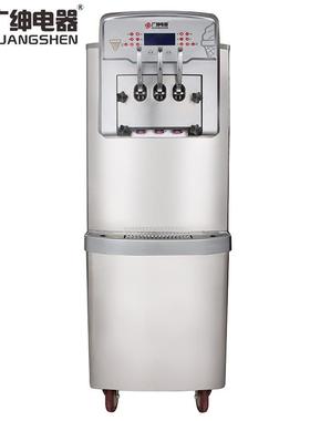 BX728CREL立式不锈钢冰淇淋机冰淇淋机双系统系列