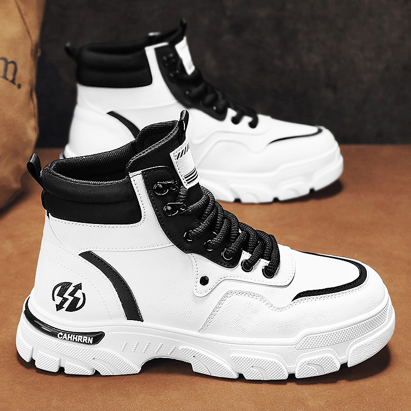 秋季男鞋运动防水防滑耐磨休闲软底不累脚工作白色工装劳保马丁靴