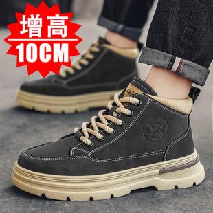 增高鞋男款10cm复古英伦休闲高帮厚底隐形内增高工装马丁靴8cm6cm