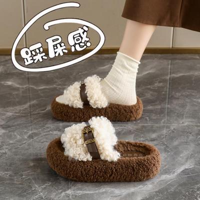 羊羔毛拖鞋女外穿2025秋冬