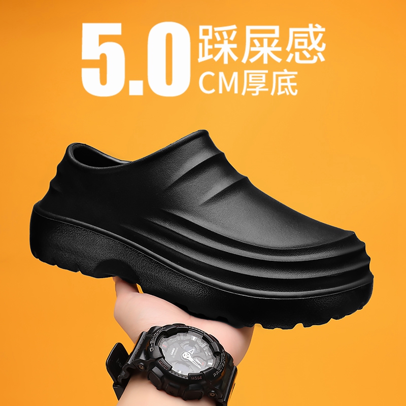 男鞋夏季透气防水防滑耐磨一脚蹬黑色耐脏厨房防油运动工作劳保鞋