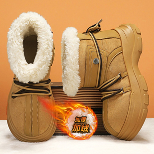 丑萌大头雪地靴男款东北厚底冬季青少年加绒加厚情侣保暖高帮棉鞋