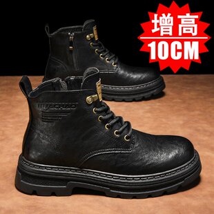 真皮隐形内增高马丁靴男款10cm英伦风高帮休闲高级感厚底工装皮靴