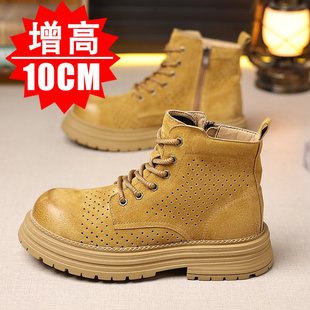 高级感增高大黄靴男款10cm复古英伦风休闲高帮厚底增高工装马丁靴