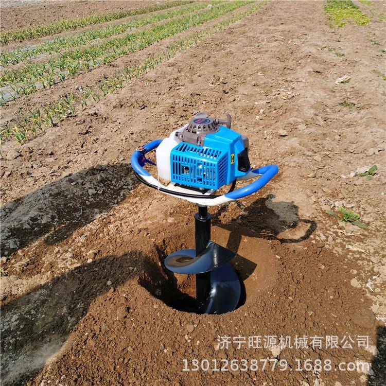 手提式地钻机果园施肥打桩挖洞机小树苗种植地钻挖坑机