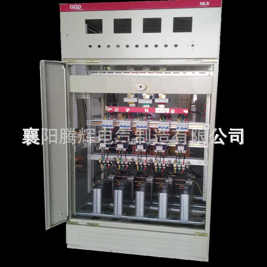 TDWB低压电容补偿柜提高电网功率因数效果好低压电容补偿柜厂