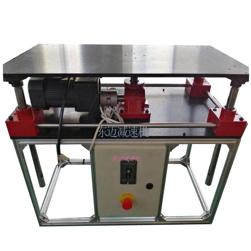 供应SP齿轮齿条升降机同步升降器升降平台多台联动气缸支撑架