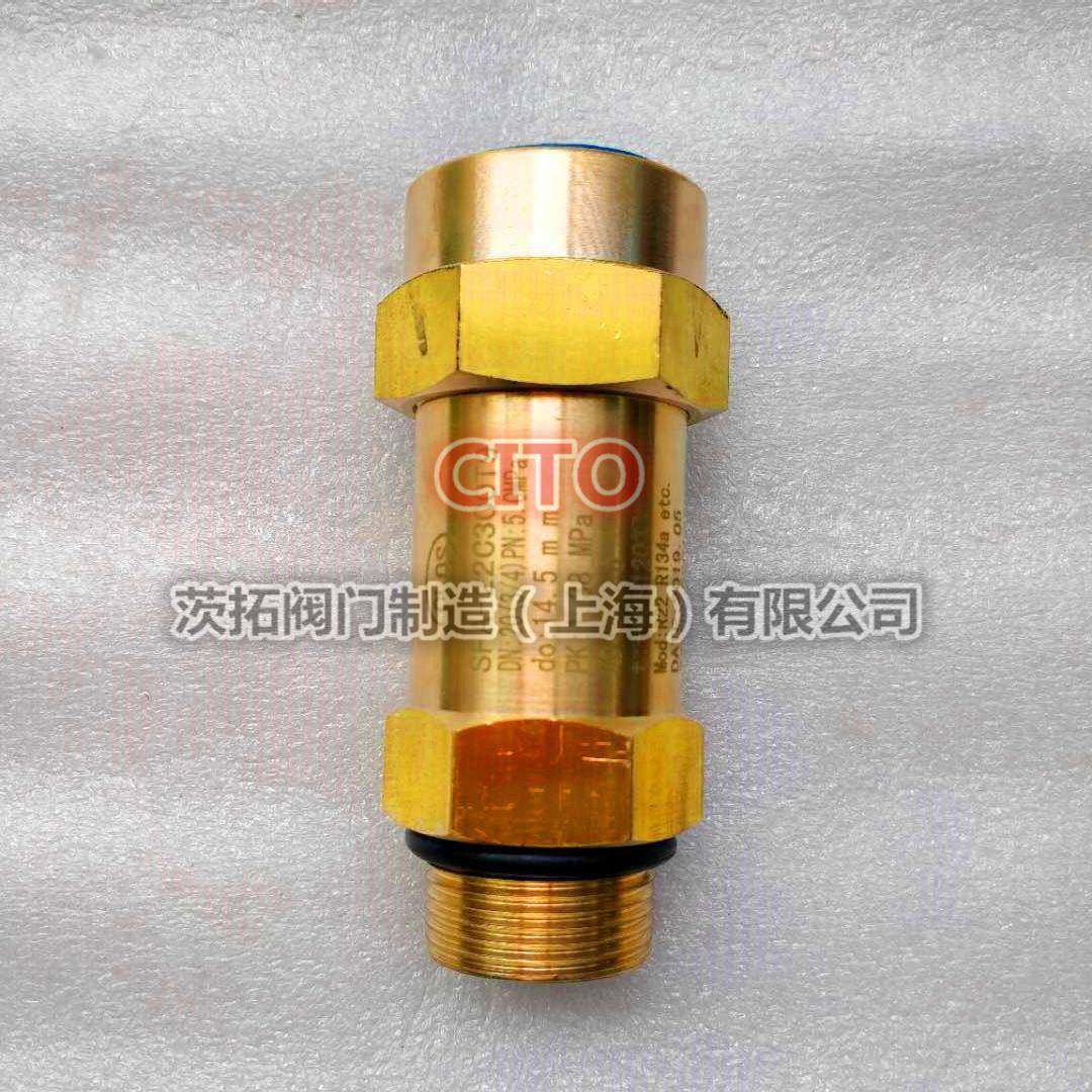 SFA-22C300T1/T2空调制冷机组高压安全阀7/81-5/161-5/8