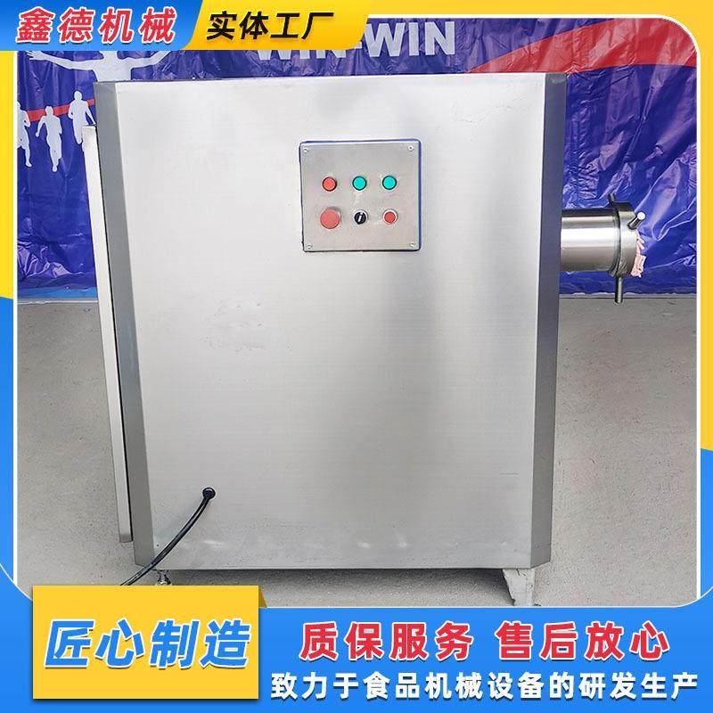 全自动立式冻肉绞肉机冻盘大型电动绞肉机鸡架鸭架商用绞碎机