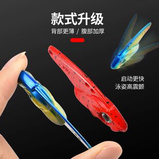 微物vib路亚假饵铁板饵套装翘嘴鲈鱼亮片远投淡水通杀全套饷尾蛇