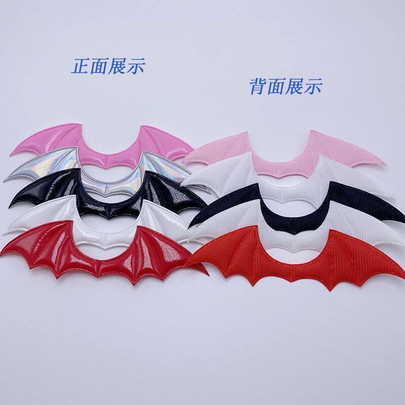 皮质大号恶魔蝙蝠翅膀Diy手工发夹手机壳相框材料万圣节饰品配件
