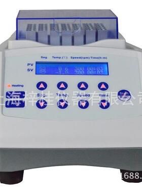 SHMSC-100干式恒温器(加热制冷带振荡）