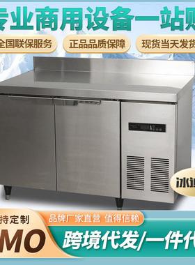 扎啤机商用精酿啤酒机风冷一体机4头6桶台式鲜啤机打酒设备