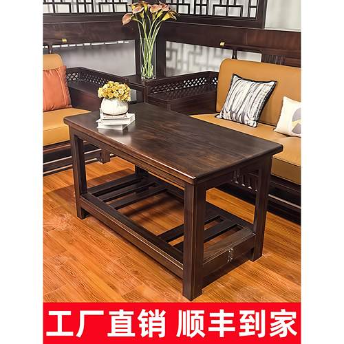 新款家用烤火桌子客厅茶几一体简易取暖餐桌实木折叠长方形烤火架