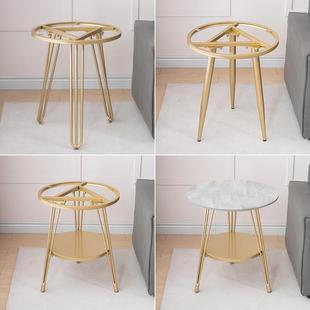 轻奢岩板沙发边几桌腿支架角几客厅阳台小圆桌双层茶几床头柜架子