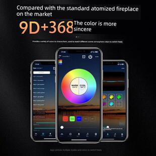 3D雾化壁炉家庭嵌入式流行装饰模拟火焰客厅背景墙大气加湿器定制