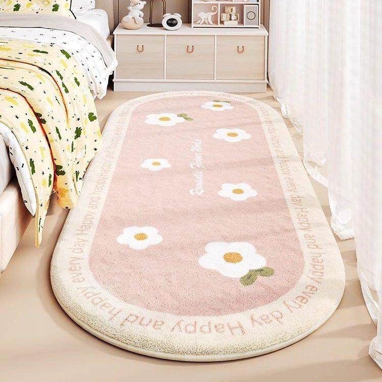 地毯女孩卧室儿童床边地毯床头可爱毛绒脚垫主卧床前长条加厚地垫,居家布艺,地毯,淘宝优惠券,粉丝福利购,淘宝优惠卷
