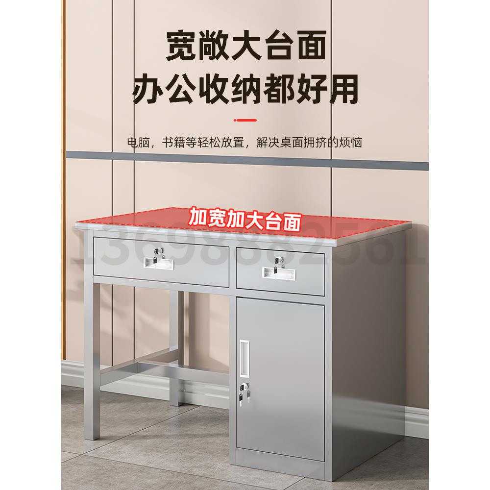 304不锈钢办公桌带抽屉收银桌写字台市场电子秤放置台车间工作台