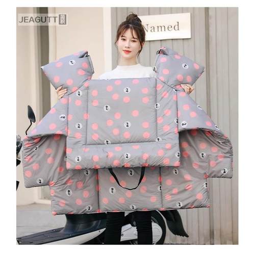 电动车冬季挡风被双面防水加厚摩托车防风罩电瓶车加大保暖防护腿