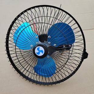 全金属工程风扇24V12V车载电风扇挖掘机铲车叉车拖拉机强力10寸扇