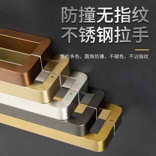不锈钢拉手圆角防撞加厚方管香槟金玫瑰金哑黑玻璃门木门简约把手
