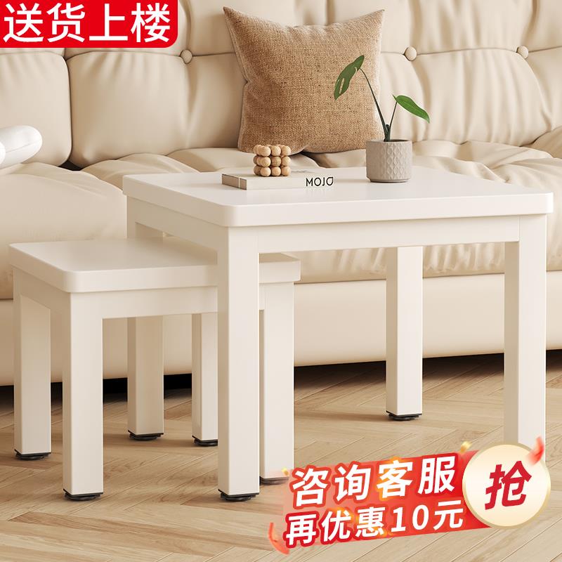 小桌子茶几客厅家用沙发边几床头柜饭桌麻将桌小户型简易方桌茶桌
