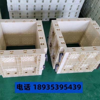 管廊框架格梁建筑塑钢塑料模具流水沟防撞墙挡土墙现浇塑钢模板