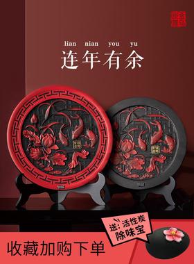 金乌炭雕 连年有余 新中式家居客厅玄关电视柜摆件活性炭装饰礼品