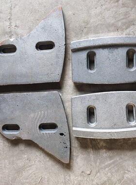 Js500型强制混凝土搅拌机叶片搅拌站搅拌机耐磨部件搅拌