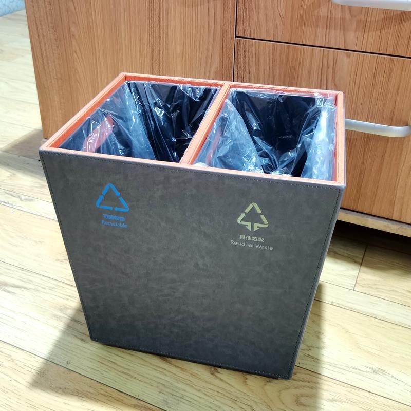 简约方形双格垃圾桶 酒店民宿用分类垃圾桶 干湿分离家用垃圾箱