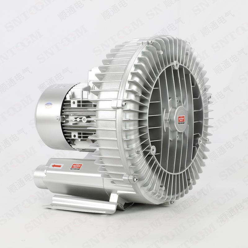 涡流涡轮机吸出风泵鱼塘增氧机 SYK漩涡式气漩涡风机高压 鼓风机