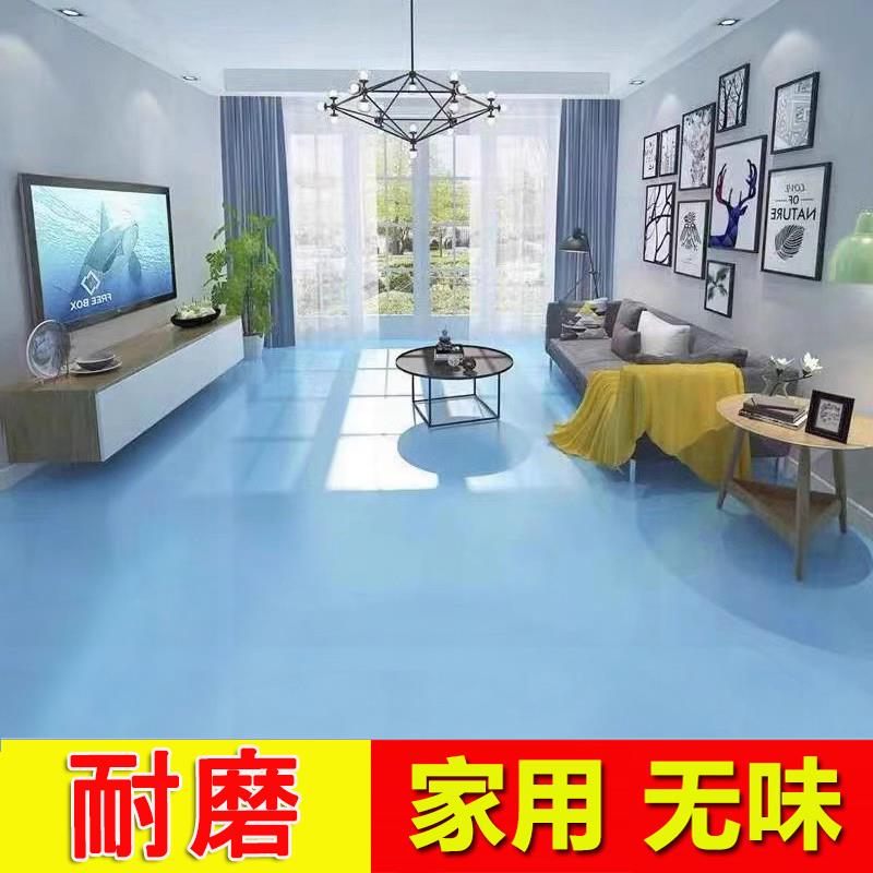 地坪漆水泥地面专用室内家用三合一水性环氧自流平防水耐磨地板漆