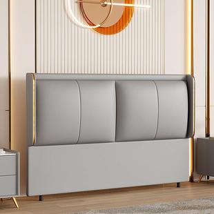 床头软包靠背板2023新款 轻奢简约现代超薄实木榻榻米床头单买定制