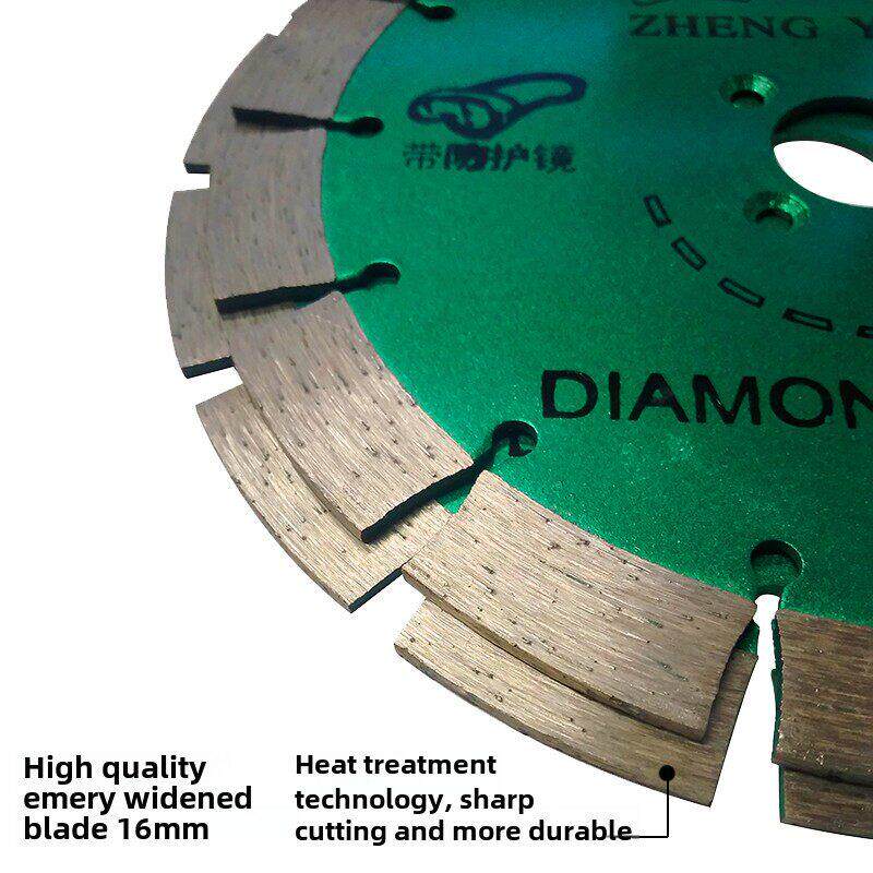 石材切割刀片混凝土角磨机刀片大理石干切专用插床190金刚石锯片