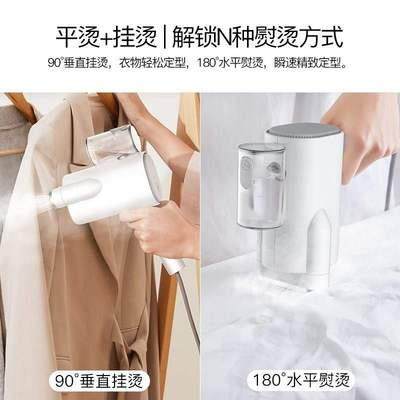 热销速发电熨斗无线便携式家用小型迷你手持充电宿舍旅行熨挂烫机