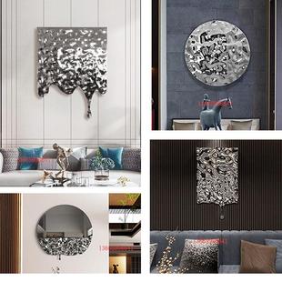 新款镜面不锈钢凹凸水波纹水滴壁挂酒店别墅墙面装饰品壁饰画