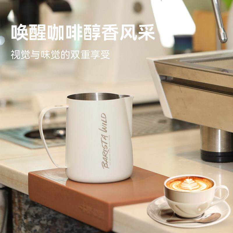 小圆嘴压纹拉花缸圆嘴不锈钢咖啡拉花杯意式咖啡机奶缸打奶泡缸