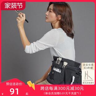 朗颜化妆师专业跟妆腰包收纳便携剧组现场补妆用多功能随身工具袋