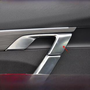 适用于博越PRO车门内拉手开门把手扣手主驾驶前后拉手汽车配件