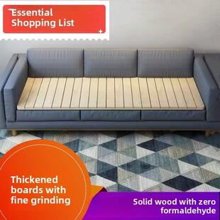 定制松木实木硬床板床垫片铺装板沙发片木床垫儿童折叠床架
