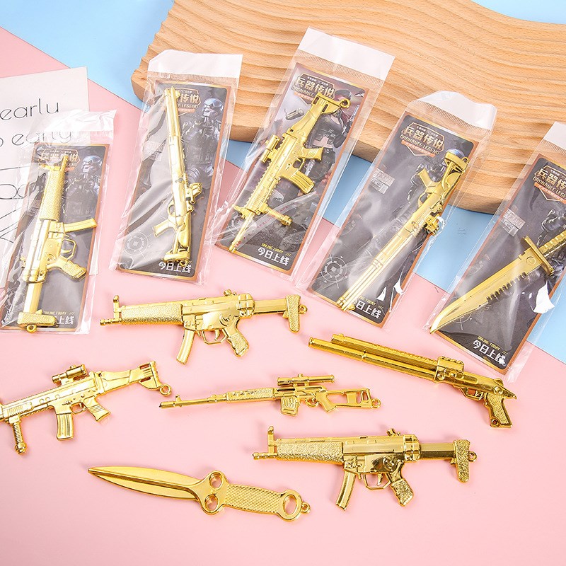 极速创意a塑料武器模型儿童节六一幼儿园小朋友礼物地摊热卖地推
