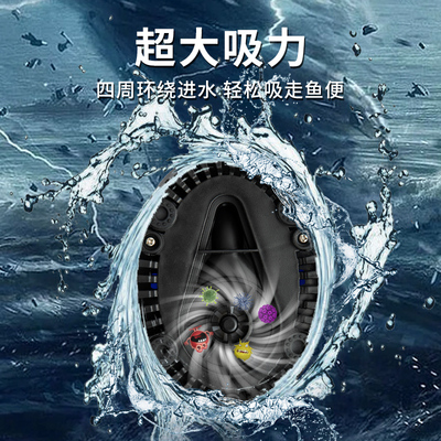 极速鱼缸潜水泵乌龟缸底吸水循z环抽水泵超静音小型过滤器鱼便清