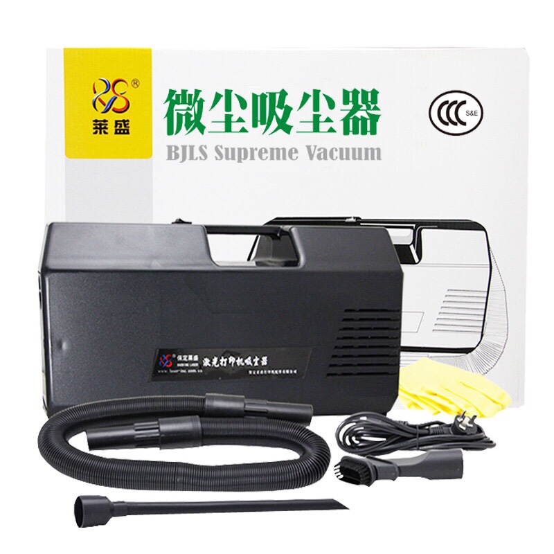 极速新品新品影印机 印表机 碳粉吸尘器 JC粉盒清洁吸尘器X 硒鼓