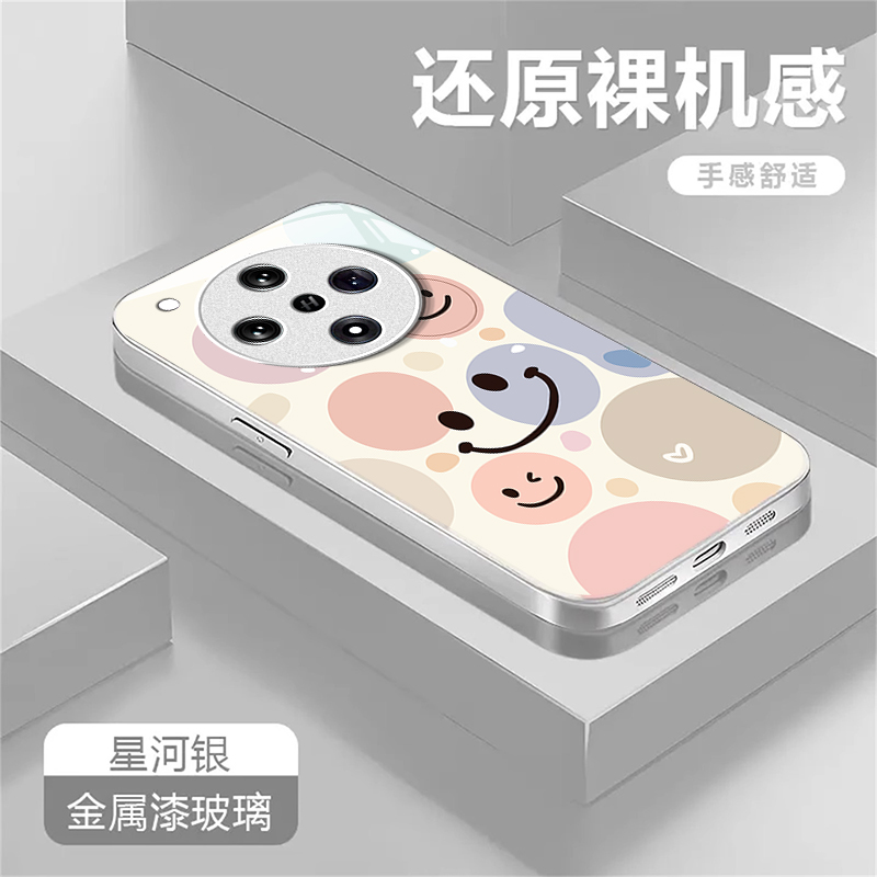 适用OPPOFindX8手机壳新款Find X8S+缤纷笑脸X7ultra高级感X6Pro带挂绳X5全包玻璃K12防摔软边K11个性k10创意