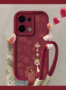 适用OPPOReno13新款手机壳Reno12Pro平安喜乐Reno11红色Reno10硅胶保护套Reno9全包防摔软壳Reno8时尚女款